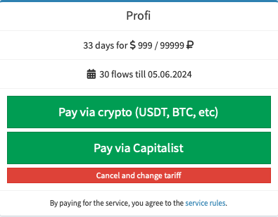 Payment window